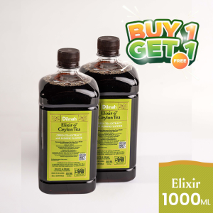 Dilmah Elixir of Ceylon Green Tea with Jasmine 1000ML